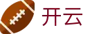 开云·体育（官网）APP下载 - KAIYUN SPORTS 移动应用官方频道